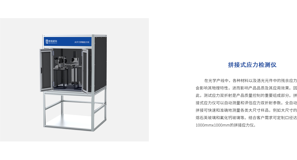 利来囯际·w66(中国游)官方网站