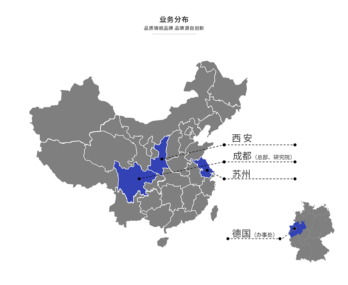 利来囯际·w66(中国游)官方网站